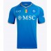 SSC Napoli Khvicha Kvaratskhelia #77 Hemmatröja 2023-24 Kortärmad